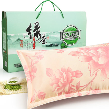 天然绿茶保健枕礼盒